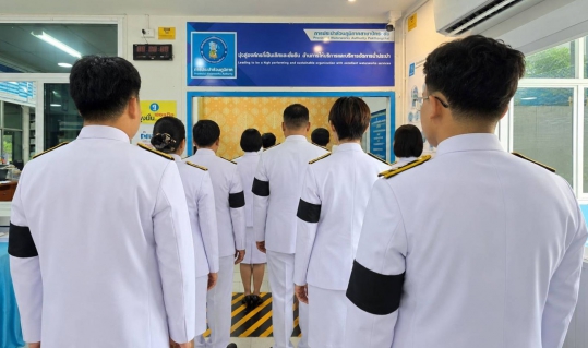 ไฟล์แนบ กปภ.สาขาปักธงชัย ถวายพระพรชัยมงคลและถวายสัตย์ปฏิญาณเพื่อเป็นพนักงานที่ดีและพลังของแผ่นดิน เนื่องในโอกาสวันเฉลิมพระชนมพรรษา พระบาทสมเด็จพระเจ้าอยู่หัว 28 กรกฎาคม 2569