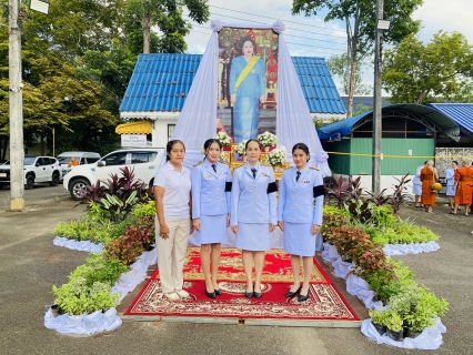 ไฟล์แนบ การประปาส่วนภูมิภาคสาขากระบี่ เข้าร่วมกิจกรรรม เนื่องในวันคล้ายวันพระราชสมภพ สมเด็จพระนางเจ้าสิริกิติ์ พระบรมราชินีนาถ พระบรมราชชนนีพันปีหลวง และวันแม่แห่งชาติ 12 สิงหาคม 2569