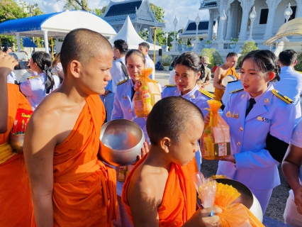 ไฟล์แนบ การประปาส่วนภูมิภาคสาขากระบี่ เข้าร่วมกิจกรรรม เนื่องในวันคล้ายวันพระราชสมภพ สมเด็จพระนางเจ้าสิริกิติ์ พระบรมราชินีนาถ พระบรมราชชนนีพันปีหลวง และวันแม่แห่งชาติ 12 สิงหาคม 2569