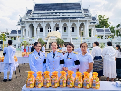 ไฟล์แนบ การประปาส่วนภูมิภาคสาขากระบี่ เข้าร่วมกิจกรรรม เนื่องในวันคล้ายวันพระราชสมภพ สมเด็จพระนางเจ้าสิริกิติ์ พระบรมราชินีนาถ พระบรมราชชนนีพันปีหลวง และวันแม่แห่งชาติ 12 สิงหาคม 2569