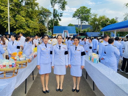 ไฟล์แนบ การประปาส่วนภูมิภาคสาขากระบี่ เข้าร่วมกิจกรรรม เนื่องในวันคล้ายวันพระราชสมภพ สมเด็จพระนางเจ้าสิริกิติ์ พระบรมราชินีนาถ พระบรมราชชนนีพันปีหลวง และวันแม่แห่งชาติ 12 สิงหาคม 2569