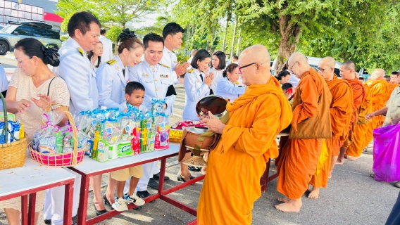 ไฟล์แนบ ภาพประกอบพิธี