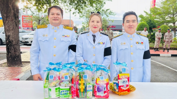 ไฟล์แนบ ภาพประกอบพิธี