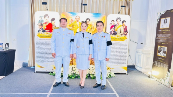 ไฟล์แนบ ภาพประกอบพิธี