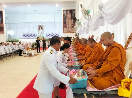 ไฟล์แนบ กปภ.สาขาวัฒนานคร ร่วมพิธีทำบุญตักบาตรถวายพระราชกุศล เนื่องในวันแม่แห่งชาติ 12 สิงหาคม 2569