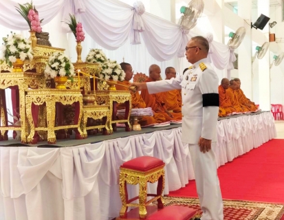 ไฟล์แนบ กปภ.สาขาวัฒนานคร ร่วมพิธีทำบุญตักบาตรถวายพระราชกุศล เนื่องในวันแม่แห่งชาติ 12 สิงหาคม 2569