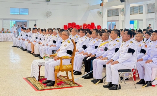 ไฟล์แนบ กปภ.สาขาวัฒนานคร ร่วมพิธีทำบุญตักบาตรถวายพระราชกุศล เนื่องในวันแม่แห่งชาติ 12 สิงหาคม 2569