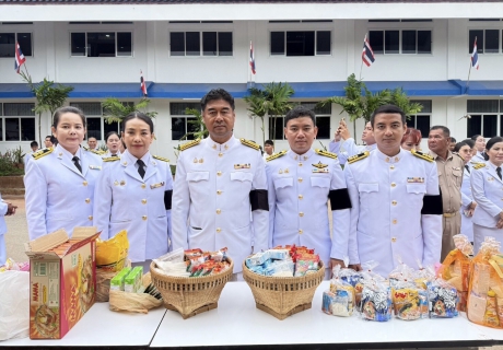 ไฟล์แนบ กปภ.สาขาวัฒนานคร ร่วมพิธีทำบุญตักบาตรถวายพระราชกุศล เนื่องในวันแม่แห่งชาติ 12 สิงหาคม 2569