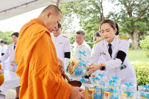 ไฟล์แนบ กปภ.สาขาชลบุรี (พ) สนับสนุนน้ำดื่ม และร่วมกิจกรรมเนื่องในวันคล้ายวันพระราชสมภพสมเด็จพระนางเจ้าสิริกิติ์ พระบรมราชินีนาถ พระบรมราชชนนีพันปีหลวง และวันแม่แห่งชาติ 12 สิงหาคม 2569