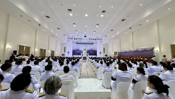 ไฟล์แนบ กปภ.สาขาภูเก็ต เข้าร่วมพิธีสวดพระพุทธมนต์และทำบุญตักบาตรถวายพระราชกุศล เนื่องในวันคล้ายวันพระราชสมภพสมเด็จพระนางเจ้าสิริกิติ์ พระบรมราชินีนาถ พระบรมราชชนนีพันปีหลวง และวันแม่แห่งชาติ 12 สิงหาคม 2569