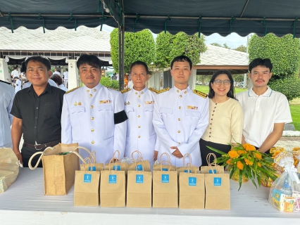 ไฟล์แนบ กปภ.สาขาตราด ร่วมพิธีร่วมพิธีทำบุญตักบาตรเนื่องในวันคล้ายวันพระราชสมภพ สมเด็จพระนางเจ้าสิริกิติ์ พระบรมราชินีนาถ พระบรมราชชนนีพันปีหลวง และวันแม่แห่งชาติ 12 สิงหาคม 2569