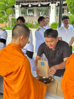 ไฟล์แนบ กปภ.สาขาตราด ร่วมพิธีร่วมพิธีทำบุญตักบาตรเนื่องในวันคล้ายวันพระราชสมภพ สมเด็จพระนางเจ้าสิริกิติ์ พระบรมราชินีนาถ พระบรมราชชนนีพันปีหลวง และวันแม่แห่งชาติ 12 สิงหาคม 2569