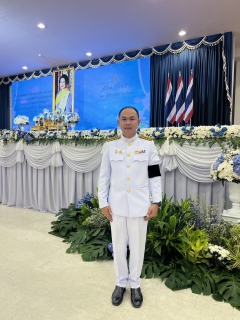 ไฟล์แนบ กปภ.สาขาตรัง ร่วมกิจกรรมเนื่องในวันคล้ายวันพระราชสมภพ สมเด็จพระนางเจ้าสิริกิติ์ฯ และวันแม่แห่งชาติ