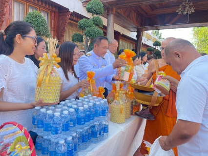 ไฟล์แนบ กปภ.สาขาหาดใหญ่ ร่วมกิจกรรม วันแม่แห่งชาติ ประจำปี 2569