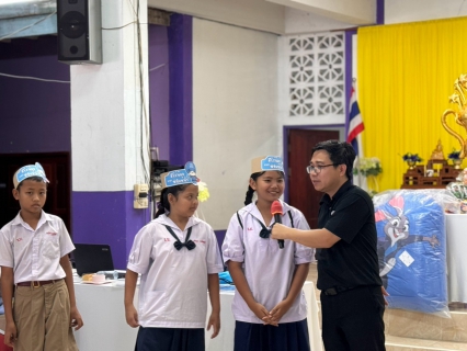 ไฟล์แนบ 💧 กปภ.สาขาพิจิตร ร่วมกับ กปภ.ข.10 จัดกิจกรรมโครงการอาสาประปาเพื่อปวงชน ประจำปี 2569 ฮีโร่น้อยอาสาพิทักษ์น้ำ 💙