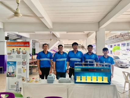 ไฟล์แนบ 💧 กปภ.สาขาพิจิตร ร่วมกับ กปภ.ข.10 จัดกิจกรรมโครงการอาสาประปาเพื่อปวงชน ประจำปี 2569 ฮีโร่น้อยอาสาพิทักษ์น้ำ 💙