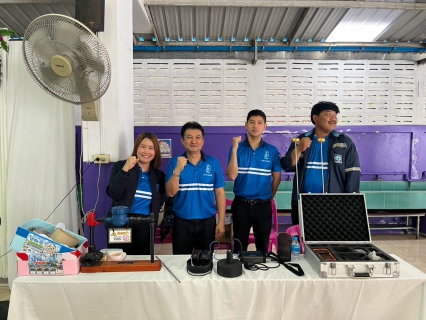 ไฟล์แนบ 💧 กปภ.สาขาพิจิตร ร่วมกับ กปภ.ข.10 จัดกิจกรรมโครงการอาสาประปาเพื่อปวงชน ประจำปี 2569 ฮีโร่น้อยอาสาพิทักษ์น้ำ 💙