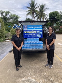 ไฟล์แนบ 💧 กปภ.สาขาพิจิตร สนับสนุนน้ำดื่มบรรจุขวดตราสัญลักษณ์ กปภ. เพื่อกิจกรรมสาธารณประโยชน์ในพื้นที่จังหวัดพิจิตร 💧💙