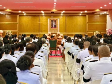 ไฟล์แนบ กปภ.สาขาพิจิตร ร่วมพิธีสวดพระพุทธมนต์และทำบุญตักบาตรถวายพระราชกุศล เนื่องในวันคล้ายวันพระราชสมภพสมเด็จพระนางเจ้าสิริกิติ์ พระบรมราชินีนาถ พระบรมราชชนนีพันปีหลวง และวันแม่แห่งชาติ 12 สิงหาคม 2569