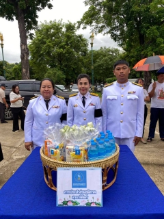 ไฟล์แนบ กปภ.สาขาพิจิตร ร่วมพิธีสวดพระพุทธมนต์และทำบุญตักบาตรถวายพระราชกุศล เนื่องในวันคล้ายวันพระราชสมภพสมเด็จพระนางเจ้าสิริกิติ์ พระบรมราชินีนาถ พระบรมราชชนนีพันปีหลวง และวันแม่แห่งชาติ 12 สิงหาคม 2569