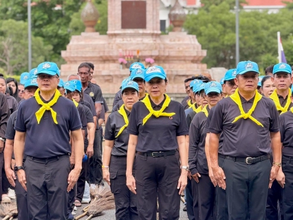 ไฟล์แนบ กปภ.สาขาพิจิตร ร่วมกิจกรรมจิตอาสาปลูกต้นไม้ เนื่องในวันคล้ายวันพระราชสมภพสมเด็จพระนางเจ้าสิริกิติ์ พระบรมราชินีนาถ พระบรมราชชนนีพันปีหลวง และวันแม่แห่งชาติ 12 สิงหาคม 2569