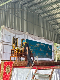 ไฟล์แนบ กปภ.สาขาตราด ร่วมกิจกรรมจิตอาสาพัฒนา เนื่องในวันคล้ายวันพระราชสมภพสมเด็จพระนางเจ้าสิริกิติ์ พระบรมราชินีนาถ พระบรมราชชนนีพันปีหลวง และวันแม่แห่งชาติ 12 สิงหาคม 2569