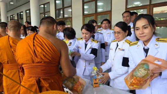 ไฟล์แนบ กปภ.สาขาคลองหลวง(พ) ร่วมพิธีเนื่องในวันคล้ายวันพระราชสมภพ สมเด็จพระนางเจ้าสิริกิต์พระบรมราชินีนาถ พระบรมราชชนนีพันปีหลวง และวันแม่แห่งชาติ 12 สิงหาคม 2569 
