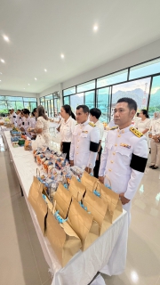 ไฟล์แนบ กปภ.สาขาพังงา ร่วมกิจกรรมเนื่องในวันคล้ายวันพระราชสมภพสมเด็จพระนางเจ้าสิริกิติ์ พระบรมราชินีนาถ พระบรมราชชนนีพันปีหลวง  และวันแม่แห่งชาติ 12 สิงหาคม 2569