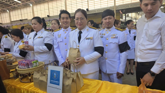 ไฟล์แนบ กปภ.สาขาพระนครศรีอยุธยา (พ) ร่วมกิจกรรมเนื่องในโอกาสวันคล้ายวันพระราชสมภพ พระบรมราชชนนีพันปีหลวง และวันแม่แห่งชาติ