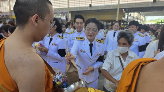 ไฟล์แนบ กปภ.สาขาพระนครศรีอยุธยา (พ) ร่วมกิจกรรมเนื่องในโอกาสวันคล้ายวันพระราชสมภพ พระบรมราชชนนีพันปีหลวง และวันแม่แห่งชาติ