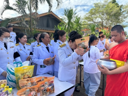 ไฟล์แนบ กปภ.สาขาหลังสวน เข้าร่วมพิธีเจริญพระพุทธมนต์และทำบุญตักบาตรถวายพระราชกุศล
