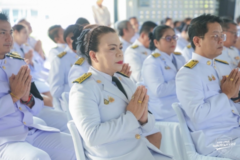 ไฟล์แนบ กปภ.สาขาหลังสวน เข้าร่วมพิธีเจริญพระพุทธมนต์และทำบุญตักบาตรถวายพระราชกุศล