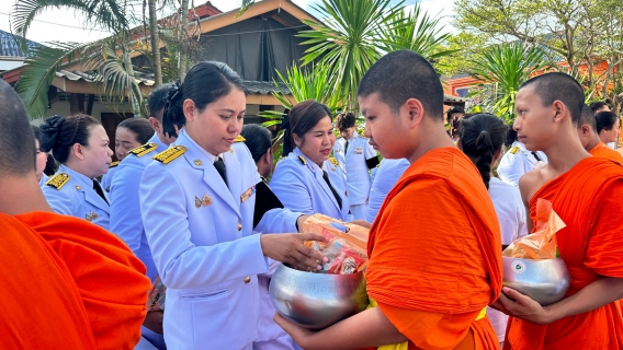 ไฟล์แนบ กปภ.สาขาหลังสวน เข้าร่วมพิธีเจริญพระพุทธมนต์และทำบุญตักบาตรถวายพระราชกุศล