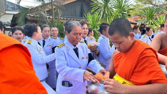 ไฟล์แนบ กปภ.สาขาหลังสวน เข้าร่วมพิธีเจริญพระพุทธมนต์และทำบุญตักบาตรถวายพระราชกุศล