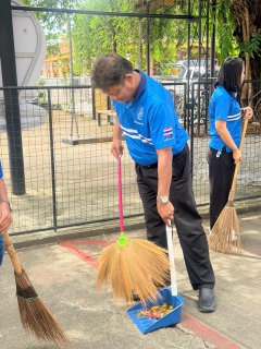 ไฟล์แนบ กปภ.สาขาย่านตาขาว ร่วมกับเทศบาลตำบลย่านตาขาว จัดกิจกรรม CSR PWA ร่วมใจ วัด ประชา รัฐ สร้างสุข รวมพลังสร้างสัปปายะสู่วัดด้วยวิถี 5 ส เฉลิมพระเกียรติฯ เนื่องในโอกาสวันคล้ายวันพระราชสมภพ 12 สิงหาคม