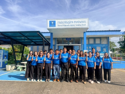 ไฟล์แนบ กปภ.สาขาย่านตาขาว ร่วมกับเทศบาลตำบลย่านตาขาว จัดกิจกรรม CSR PWA ร่วมใจ วัด ประชา รัฐ สร้างสุข รวมพลังสร้างสัปปายะสู่วัดด้วยวิถี 5 ส เฉลิมพระเกียรติฯ เนื่องในโอกาสวันคล้ายวันพระราชสมภพ 12 สิงหาคม