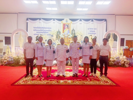 ไฟล์แนบ การประปาส่วนภูมิภาคสาขาชุมพร เข้าร่วมพิธีสวดพระพุทธมนต์และทำบุญตักบาตร ถวายเป็นพระกุศลแด่สมเด็จพระนางเจ้าสิริกิติ์ พระบรมราชินีนาถ พระบรมราชชนนีพันปีหลวง เนื่องในวันแม่แห่งชาติ 2569
