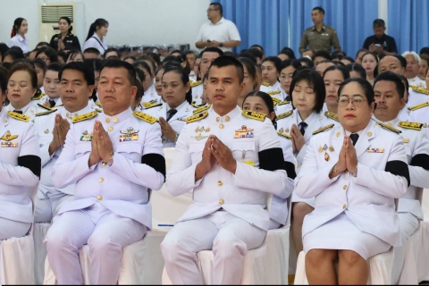 ไฟล์แนบ การประปาส่วนภูมิภาคสาขาชุมพร เข้าร่วมพิธีสวดพระพุทธมนต์และทำบุญตักบาตร ถวายเป็นพระกุศลแด่สมเด็จพระนางเจ้าสิริกิติ์ พระบรมราชินีนาถ พระบรมราชชนนีพันปีหลวง เนื่องในวันแม่แห่งชาติ 2569