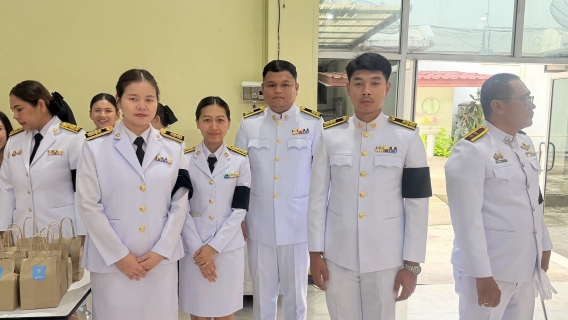 ไฟล์แนบ กปภ.สาขาพนมสารคาม ร่วมใจทำบุญตักบาตร ถวายพระราชกุศล เนื่องในวันคล้ายวันพระราชสมภพ สมเด็จพระนางเจ้าสิริกิติ์ พระบรมราชินีนาถ พระบรมราชชนนีพันปีหลวงและวันแม่แห่งชาติ 12 สิงหาคม 2569