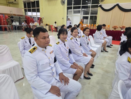 ไฟล์แนบ กปภ.สาขาพนมสารคาม ร่วมใจทำบุญตักบาตร ถวายพระราชกุศล เนื่องในวันคล้ายวันพระราชสมภพ สมเด็จพระนางเจ้าสิริกิติ์ พระบรมราชินีนาถ พระบรมราชชนนีพันปีหลวงและวันแม่แห่งชาติ 12 สิงหาคม 2569