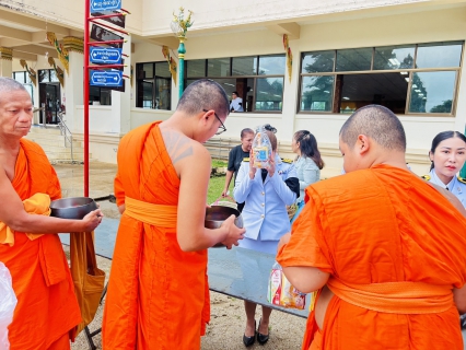 ไฟล์แนบ กปภ.สาขาตะกั่วป่า ร่วมพิธีเจริญพระพุทธมนต์และทำบุญตักบาตรถวายพระราชกุศล เนื่องในวันคล้ายวันพระราชสมภพ สมเด็จพระนางเจ้าสิริกิติ์ พระบรมราชินีนาถ พระบรมราชชนนีพันปีหลวง และวันแม่แห่งชาติ 12 สิงหาคม 2569 