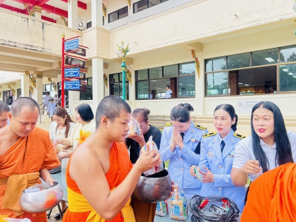 ไฟล์แนบ กปภ.สาขาตะกั่วป่า ร่วมพิธีเจริญพระพุทธมนต์และทำบุญตักบาตรถวายพระราชกุศล เนื่องในวันคล้ายวันพระราชสมภพ สมเด็จพระนางเจ้าสิริกิติ์ พระบรมราชินีนาถ พระบรมราชชนนีพันปีหลวง และวันแม่แห่งชาติ 12 สิงหาคม 2569 