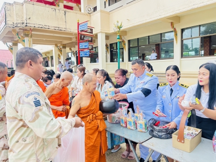 ไฟล์แนบ กปภ.สาขาตะกั่วป่า ร่วมพิธีเจริญพระพุทธมนต์และทำบุญตักบาตรถวายพระราชกุศล เนื่องในวันคล้ายวันพระราชสมภพ สมเด็จพระนางเจ้าสิริกิติ์ พระบรมราชินีนาถ พระบรมราชชนนีพันปีหลวง และวันแม่แห่งชาติ 12 สิงหาคม 2569 