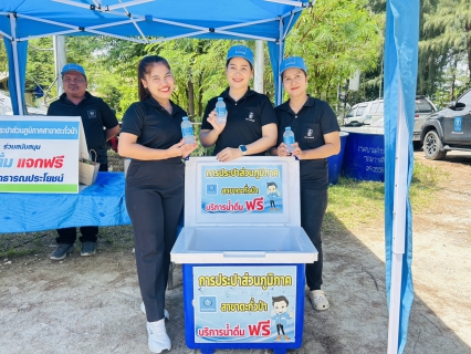 ไฟล์แนบ กปภ.สาขาตะกั่วป่า สนับสนุนน้ำดื่มบรรจุขวดตราสัญลักษณ์ กปภ. ให้กับที่ว่าการอำเภอตะกั่วป่า ภายใต้โครงการกปภ.ปันน้ำใจ (PWA Care)