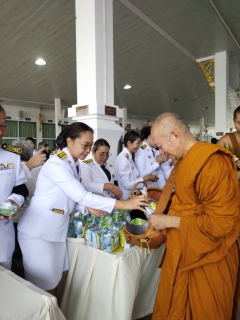 ไฟล์แนบ กปภ.สาขามหาสารคาม เข้าร่วมพิธีทำบุญตักบาตร เนื่องในวันคล้ายวันพระราชสมภพ สมเด็จพระนางเจ้าสิริกิติ์ พระบรมราชินีนาถ พระบรมราชชนนีพันปีหลวง และวันแม่แห่งชาติ 12 สิงหาคม 2569