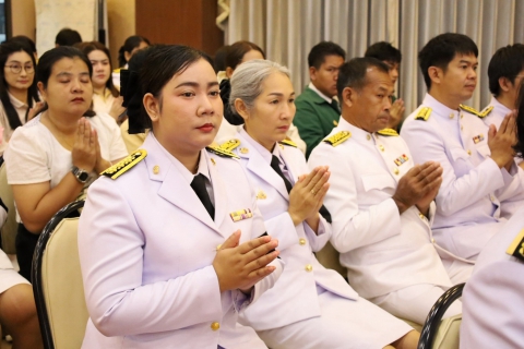 ไฟล์แนบ กปภ.สาขาขาด่านช้าง ร่วมพิธีเจริญพระพุทธมนต์และทำบุญตักบาตร ถวายพระราชกุศลเนื่องในวันแม่แห่งชาติ 12 สิงหาคม 2569
