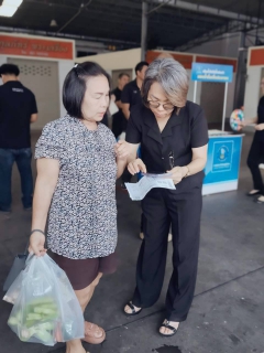 ไฟล์แนบ กปภ.สาขากาญจนบุรี จัดกิจกรรมโครงการเติมใจให้กัน ครั้งที่ 5/2569 และติดตามแผนการตลาดไตรมาส 4/69