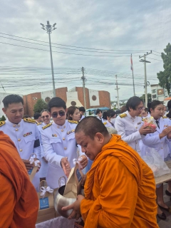 ไฟล์แนบ กปภ.สาขากาญจนบุรี ร่วมพิธีสวดพระพุทธมนต์และทำบุญตักบาตร ถวายพระราชกุศล เนื่องในวันคล้ายวันพระราชสมภพ สมเด็จพระนางเจ้าสิริกิติ์ พระบรมราชินีนาถ พระบรมราชชนนีพันปีหลวง และวันแม่แห่งชาติ 12 สิงหาคม 2569