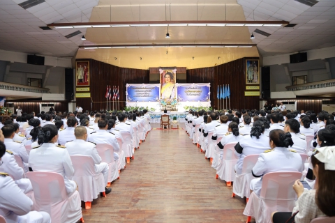 ไฟล์แนบ กปภ.สาขากาญจนบุรี ร่วมพิธีสวดพระพุทธมนต์และทำบุญตักบาตร ถวายพระราชกุศล เนื่องในวันคล้ายวันพระราชสมภพ สมเด็จพระนางเจ้าสิริกิติ์ พระบรมราชินีนาถ พระบรมราชชนนีพันปีหลวง และวันแม่แห่งชาติ 12 สิงหาคม 2569