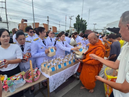 ไฟล์แนบ กปภ.สาขากาญจนบุรี ร่วมพิธีสวดพระพุทธมนต์และทำบุญตักบาตร ถวายพระราชกุศล เนื่องในวันคล้ายวันพระราชสมภพ สมเด็จพระนางเจ้าสิริกิติ์ พระบรมราชินีนาถ พระบรมราชชนนีพันปีหลวง และวันแม่แห่งชาติ 12 สิงหาคม 2569